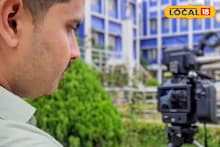 Journalism Course: ক্যামেরার পিছনে হোক বা স্টুডিওর আলোয়, সাংবাদিক হতে চাইলে এটি জানুন! কোর্সের খরচ নামমাত্র