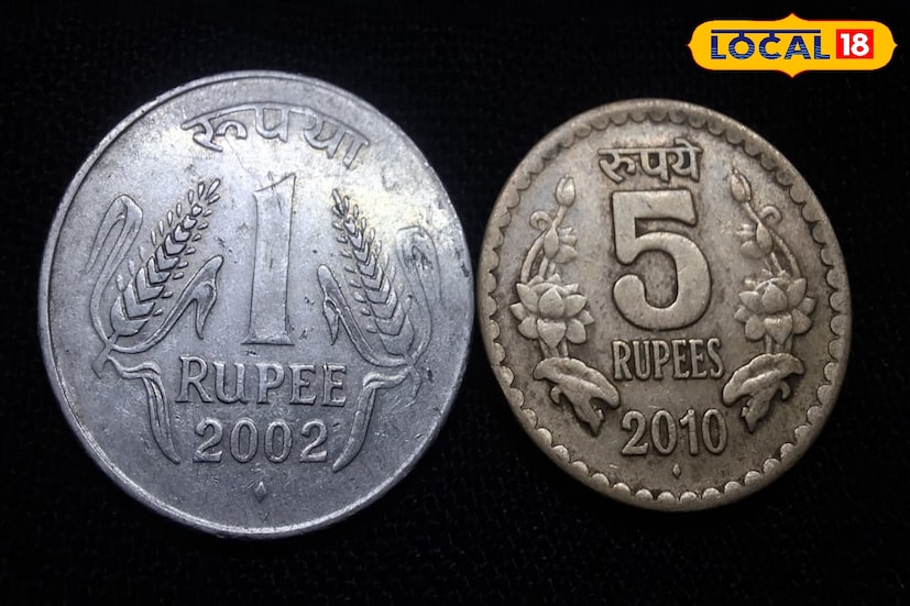 ইতিহাসবিদ সর্বজিৎ যশ জানান, ভারতীয় মুদ্রায় মূলত চারটি চিহ্ন দেখা যায়।একটি তারা (star), একটি হীরা (diamond), একটি বিন্দু (dot), বা একটি 'B' বা 'M' অক্ষর থাকতে পারে। আবার বেশ কিছু কয়েনে কোন চিহ্ন থাকে না। প্রত্যেকটি চিহ্নের অর্থ ভিন্ন। এই চিহ্নগুলি অর্থ জানলে আপনিও কয়েন দেখলেই বলে দিতে পারবেন এটি কোথায় তৈরি। ভারতের মূলত চারটি টাকশাল রয়েছেন। মুম্বাই, হায়দ্রাবাদ, কলকাতা, নয়ডা।