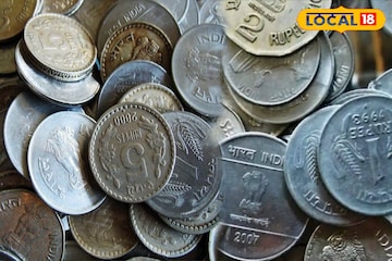 বলুন তো, কী করে জানবেন কোন কয়েনটা কলকাতার টাঁকশালে তৈরি, কোনটা নয়...! জানুন সহজেই বলুন তো, কী করে জানবেন কোন কয়েনটা কলকাতার টাঁকশালে তৈরি, কোনটা নয়...! জানুন সহজেই