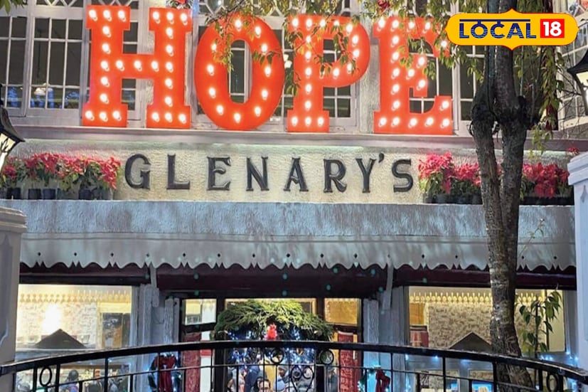 মালিক অজয় ক্ষোভপ্রকাশ করে জানিয়েছেন, “পরিস্থিতি আমাদের হাতে নেই।” তাঁর কথায়, উৎসবের ঠিক আগে এই সিদ্ধান্ত নিতে বাধ্য হওয়ায় তিনিও সমানভাবে দুঃখিত। ফলে বড়দিন–নতুন বছরে গ্লেনারিস পাবে বলে যে পর্যটক ও স্থানীয়রা প্ল্যান করেছিলেন তাঁরা এখন খুঁজছেন নতুন ঠিকানা।