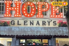 Darjeeling Nightlife: গ্লেনারিস পাব বন্ধ হলেও চিন্তা নেই! বড়দিনের রাতে দার্জিলিঙে জমজমাট নাইটলাইফের বিকল্প ঠিকানাগুলি জেনে নিন