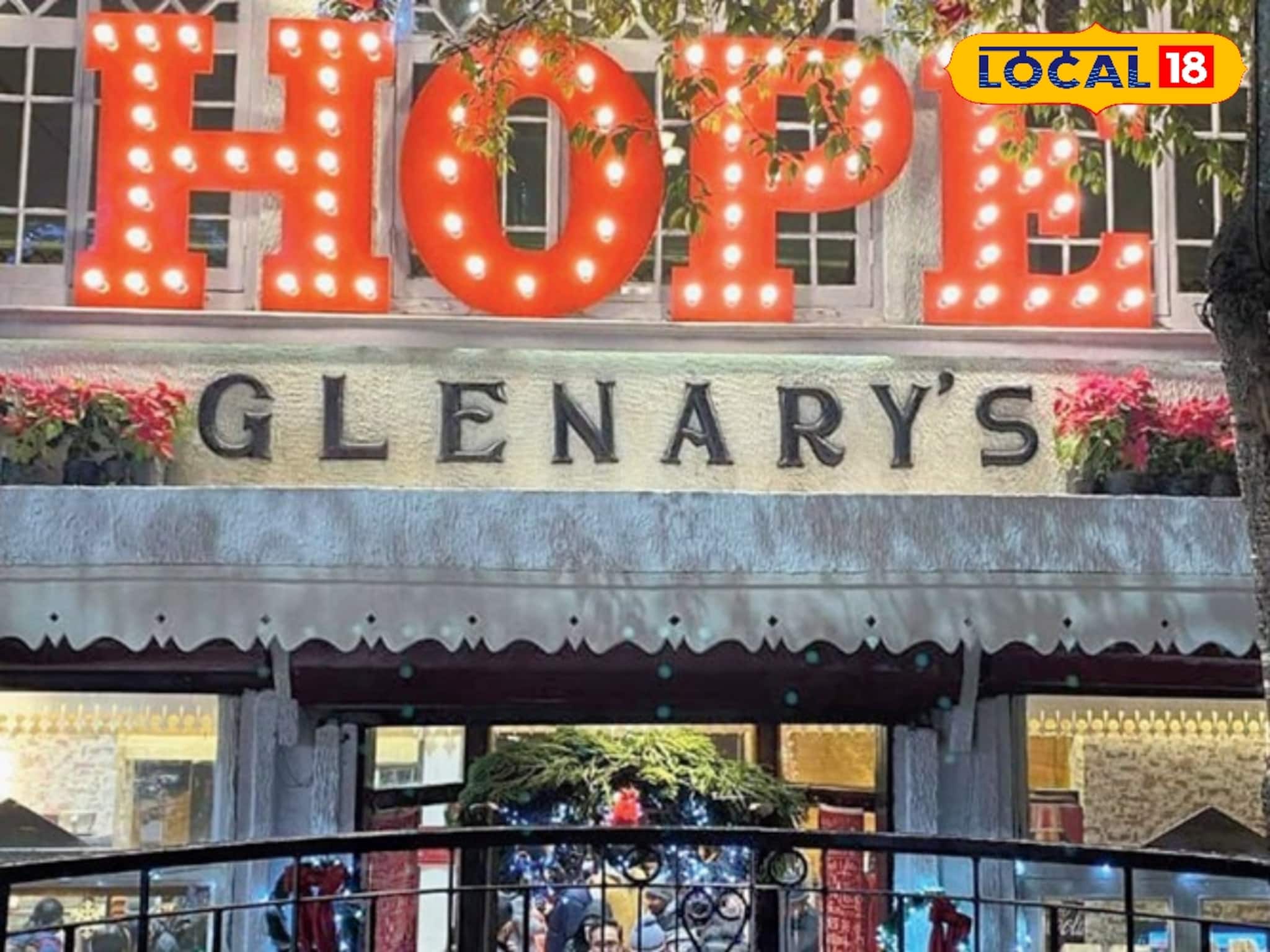 বন্ধ গ্লেনারিস পাব! বড়দিনের রাতে দার্জিলিঙে জমজমাট নাইটলাইফের বিকল্প ঠিকানাগুলি জেনে নিন বন্ধ গ্লেনারিস পাব! বড়দিনের রাতে দার্জিলিঙে জমজমাট নাইটলাইফের বিকল্প ঠিকানাগুলি জেনে নিন