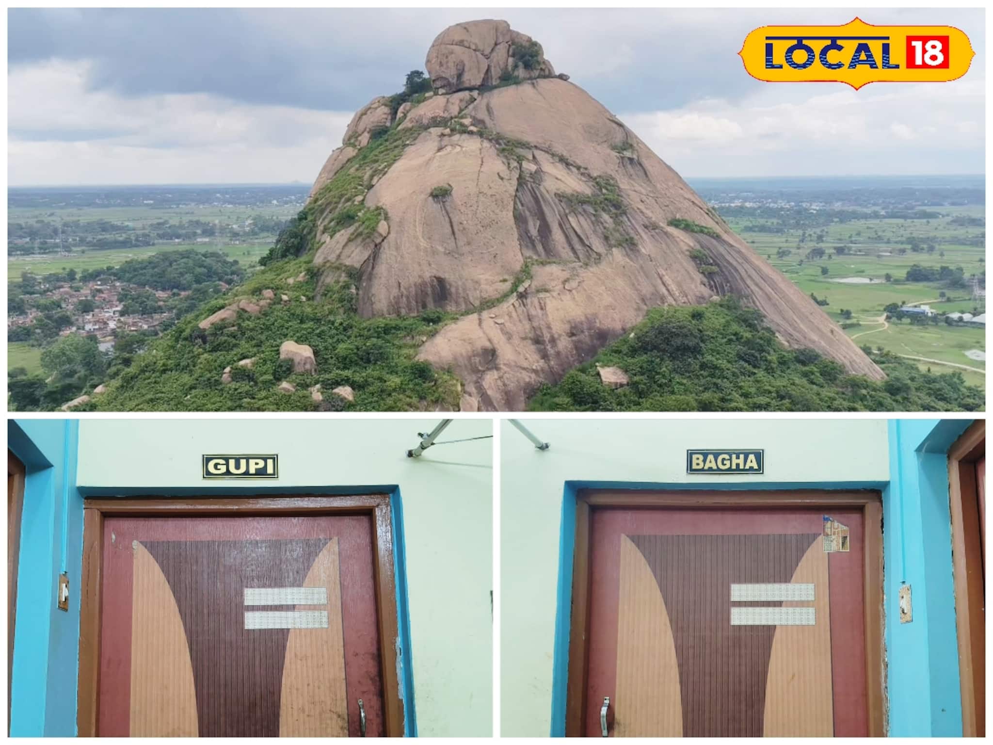 'হীরক রাজার দেশে’র স্মৃতিতে নামকরণ কটেজের, জয়চণ্ডীর সাংস্কৃতিক রূপকথা 'হীরক রাজার দেশে’র স্মৃতিতে নামকরণ কটেজের, জয়চণ্ডীর সাংস্কৃতিক রূপকথা