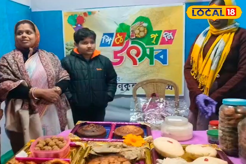 শীতের মরশুমে দিঘায় ঘুরতে আসা পর্যটকদের কাছে বাড়তি সুযোগ হয়ে উঠেছে এই উৎসব। সকালবেলায় সমুদ্রস্নান, সন্ধ্যায় পিঠে পুলি উৎসবের আনন্দ। মহিলারা পিঠে বানিয়ে পসরা সাজিয়েছেন। এক‌ই ছাতার তলায় হরেক রকমের পিঠে। সামুদ্রিক মাছের পাশাপাশি এখন এই পিঠে পুলি উৎসবের স্বাদ পর্যটকদের আলাদাই আনন্দ দিচ্ছে। শীতের এই মরশুমে দিঘা ভ্রমণ আরও আকর্ষণীয় হয়ে উঠেছে।