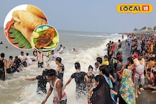 Digha Pithe Puli Utsav: শীতে দিঘা ভ্রমণ আরও আনন্দময়! খাদ্যরসিকদের জন্য অপেক্ষা করছে বড় চমক! বেড়াতে যাওয়ার আগে জেনে নিন