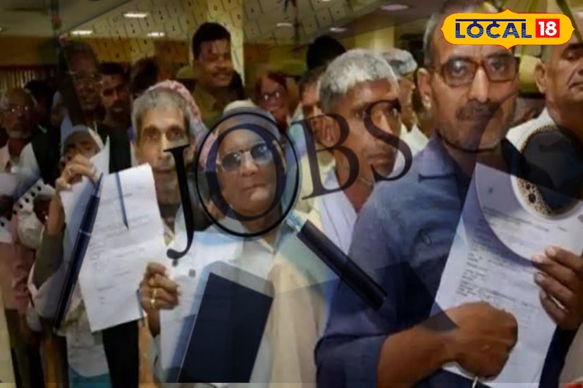 ইতিমধ্যেই জেলা প্রশাসনের অফিশিয়াল ওয়েবসাইটে বিজ্ঞপ্তি জারি করা হয়েছে। ১৩টি শূন্যপদে পশ্চিম মেদিনীপুর জেলার একাধিক ব্লকে বিসিডব্লিউ সেকশনে অ্যাডিশনাল ইন্সপেক্টর পদে নিয়োগ করা হবে অবসরপ্রাপ্ত সরকারি কর্মীদের। মোটা অঙ্কের বেতনে সরকারি অবসরপ্রাপ্ত কর্মীদের জন্য চাকরির সুযোগ।(ছবি ও তথ্য: রঞ্জন চন্দ)