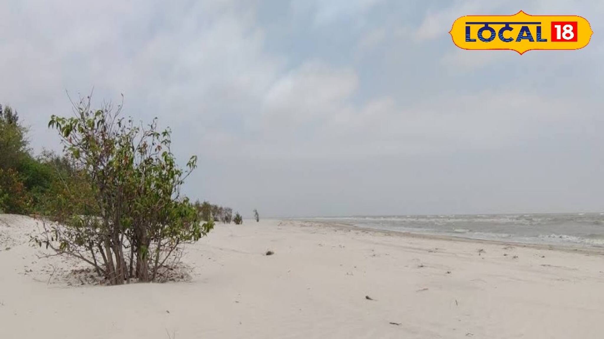 শান্ত প্রকৃতির মাঝে সঙ্গিকে নিয়ে একান্তে সময় কাটাতে চান, ঢুঁ মারুন মায়াবী হেনরি আইল্যান্ড