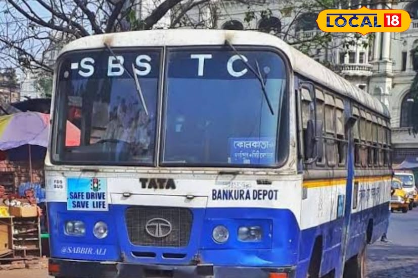 ওদিকে শিল্পাঞ্চল ও আশপাশের শহরমুখী মানুষের ভিড় জমতে থাকে একটু পর থেকেই। ৬:১৫–এ রায়গঞ্জ, ৬:২৫–এ চিত্ররঞ্জন ও ৬:৪০–এ দুর্গাপুরগামী বাস ছাড়ে। চাকুরীজীবী থেকে ছাত্রছাত্রী প্রতিদিনের মত ৬:৪০-এর বাস ধরতে ছোটে। সকাল আরও জমজমাট হয়ে ওঠে যখন ৭:০৫ ও ৭:১৫–এর সিটিসেন্টার ও দুর্গাপুরগামী বাস ভরে ওঠে ছাত্রছাত্রী আর চাকুরিজীবীদের ভিড়ে। এর পরপরই ৭:৩০–এ করুণাময়ী ও ৭:৪০–এ দুর্গাপুর (A.C) বাস রওনা দেয়।