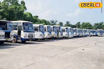 বাঁকুড়া থেকে কলকাতা, শিলিগুড়ি, কখন-ক'টায় ছাড়ে প্রথম বাস, দেখে নিন SBSTC-র টাইম টেবিল বাঁকুড়া থেকে কলকাতা, শিলিগুড়ি, কখন-ক'টায় ছাড়ে প্রথম বাস, দেখে নিন SBSTC-র টাইম টেবিল