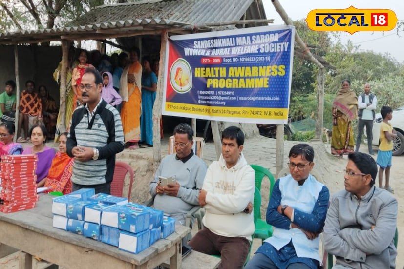 সংস্থার সেক্রেটারি শুভাশীষ মন্ডল জানান, আদিবাসী মহিলাদের মধ্যে ঋতুস্রাবকালীন স্বাস্থ্যবিধি সম্পর্কে সচেতনতা এখনও অনেক কম। সেই কারণেই তাদের কাছে পৌঁছে এই বিশেষ উদ্যোগ নেওয়া হয়েছে। ভবিষ্যতে সুন্দরবন অঞ্চলের সমস্ত আদিবাসী মায়েদের কাছে এই সচেতনতা পৌঁছে দেওয়াই তাদের লক্ষ্য।