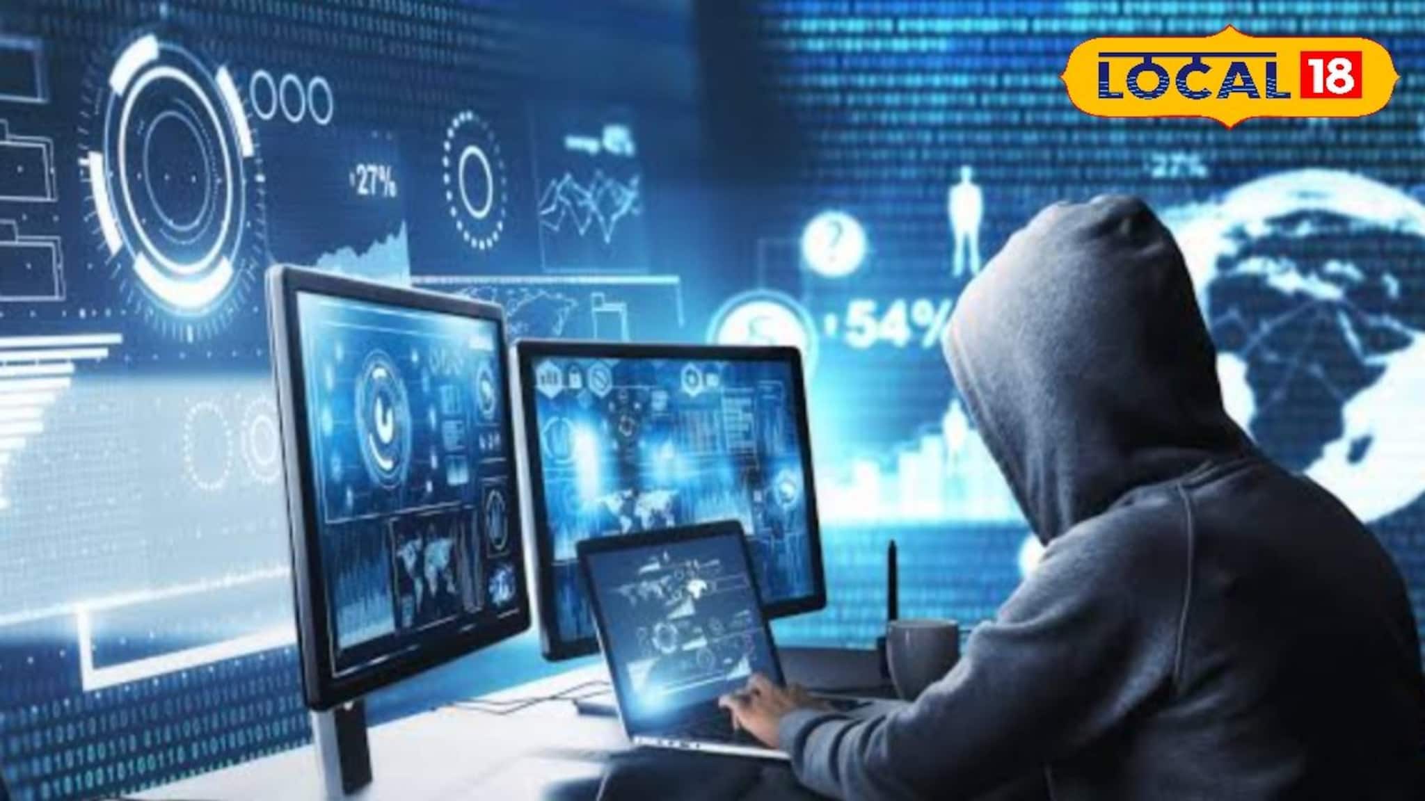 Hacking : ছোট্ট কয়েকটা ইঙ্গিত, সঙ্গে সঙ্গে বুঝে যাবেন আপনার ল্যাপটপ, কম্পিউটার হ্যাক হয়েছে! জেনে রাখুন