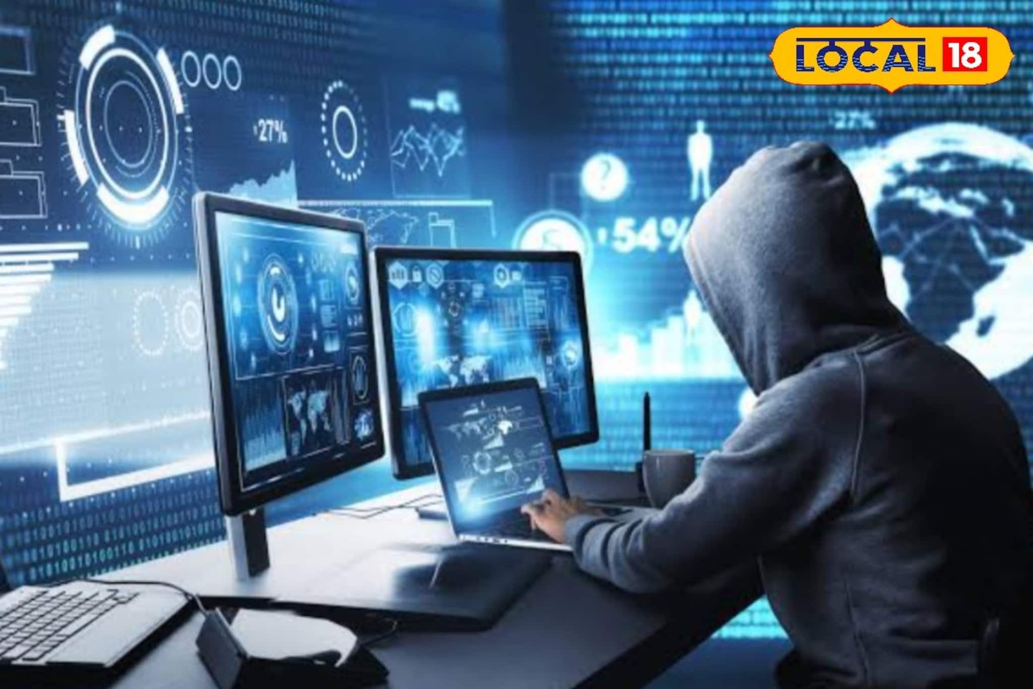 ছোট্ট কয়েকটা ইঙ্গিত, সঙ্গে সঙ্গে বুঝে যাবেন আপনার ল্যাপটপ, কম্পিউটার হ্যাক হয়েছে ছোট্ট কয়েকটা ইঙ্গিত, সঙ্গে সঙ্গে বুঝে যাবেন আপনার ল্যাপটপ, কম্পিউটার হ্যাক হয়েছে