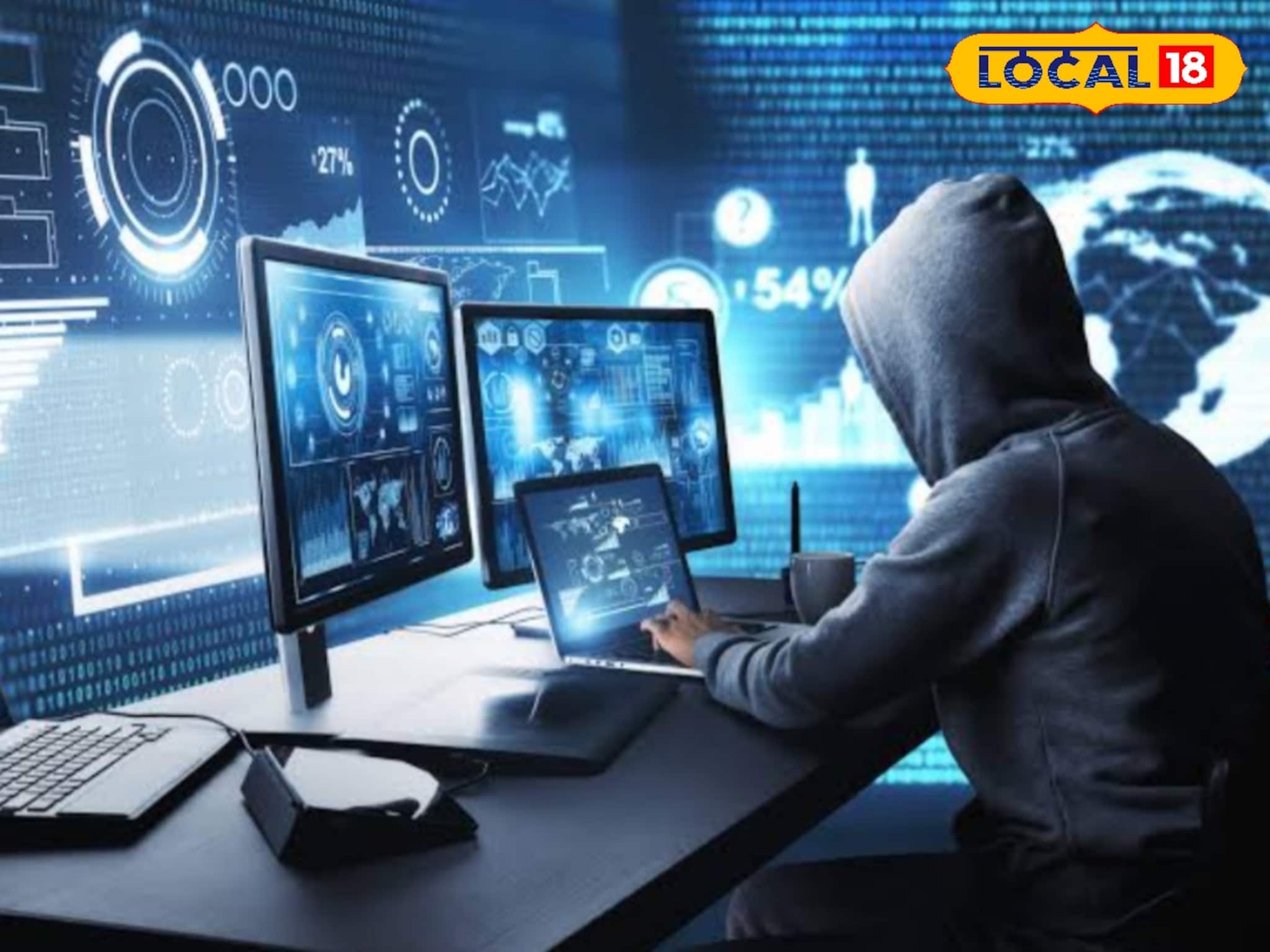 ছোট্ট কয়েকটা ইঙ্গিত, সঙ্গে সঙ্গে বুঝে যাবেন আপনার ল্যাপটপ, কম্পিউটার হ্যাক হয়েছে ছোট্ট কয়েকটা ইঙ্গিত, সঙ্গে সঙ্গে বুঝে যাবেন আপনার ল্যাপটপ, কম্পিউটার হ্যাক হয়েছে