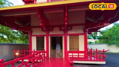 জাপানিজ টেম্পেল