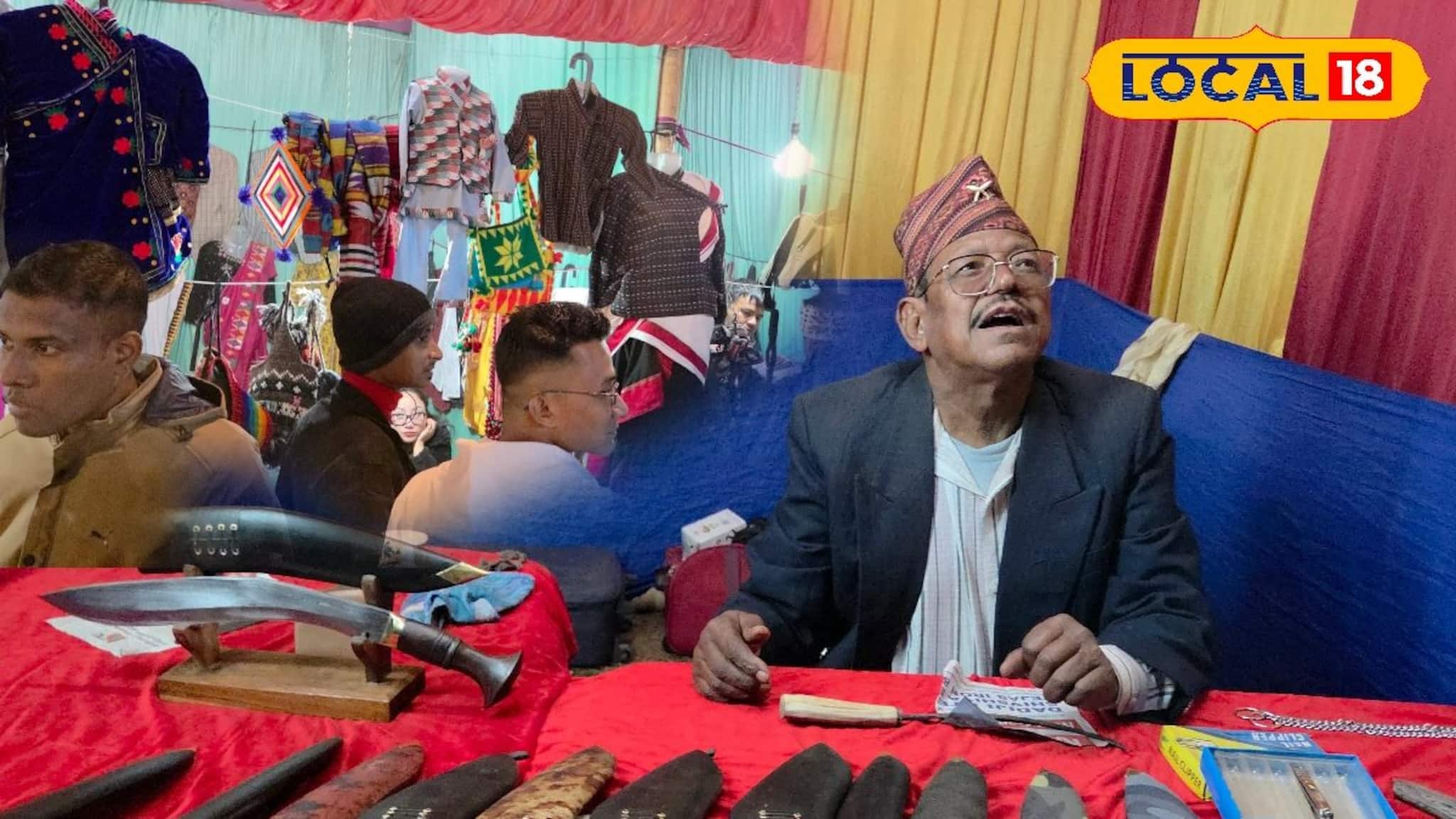 জঙ্গলমহলেই মিলবে এবার নেপালি স্বাদ! খুকরি থেকে ট্র্যাডিশনাল খাবার, পোশাক থেকে গয়না কী নেই