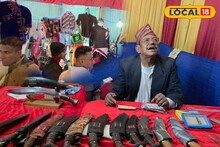 জঙ্গলমহলেই মিলবে এবার নেপালি স্বাদ! খুকরি থেকে ট্র্যাডিশনাল খাবার, পোশাক থেকে গয়না কী নেই ! 