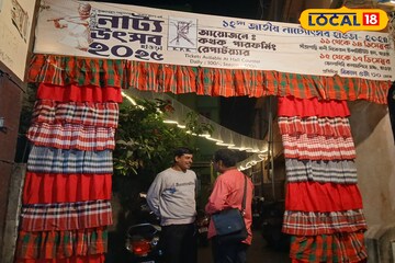 হাওড়ায় শুরু জাতীয় নাট্য উৎসব! ৭ দিনে ১৯টি নাটক দেখার সুযোগ, কখন শো, টিকিট কত জানুন