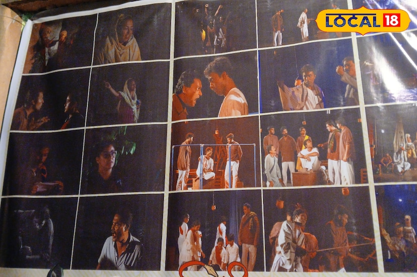 সাঁতরাগাছি বাণী নিকেতন ইনস্টিটিউট হলে প্রথম দিনে কথক পারফর্মিং রেপর্টয়্যার প্রযোজনায় 'প্রবাহিনী কাদম্বিনী' , কল্যাণী কলামন্ডলম প্রযোজনায় 'ম্যাকবেথ মিরর' এবং আমরা প্রযোজনায়  'একটি ভালবাসার গল্প' এর মতো বিভিন্ন বিখ্যাত নাটক মঞ্চস্থ হবে।