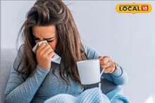 Dry Cough and Cold in Winters: শীত বাড়তেই গলাটা একটু ব্যথা ব্যথা? সমস্যা বাড়তে দেবেন না! কীভাবে বাঁচবেন জানুন ডাক্তারের মত