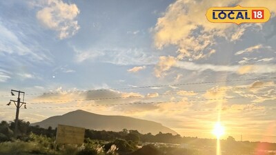 পুরুলিয়ার আবহাওয়া 