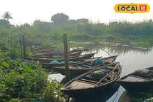 জলজ বাস্তুতন্ত্র ধ্বংসের মুখে,কী নিষেধাজ্ঞা জারি করল মৎস্য দফতর? জেনে নিন...