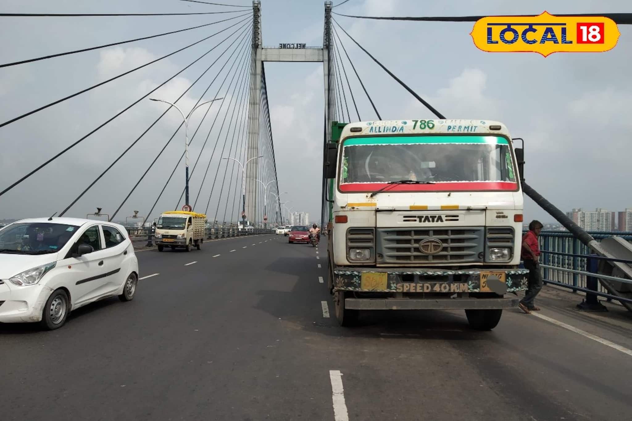 ফের দীর্ঘক্ষণ বন্ধ থাকবে দ্বিতীয় হুগলি সেতু! কবে, কত সময় জেনে নিন, নাহলে হয়রানি বাড়বে