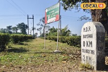 North Bengal Toy Train news: লাটাগুড়ি থেকে রামসাই ব্রিটিশ আমলের রেললাইন এখন হাতির করিডর! টয়ট্রেন চালানোর দাবি পর্যটন ব্যবসায়ীদের