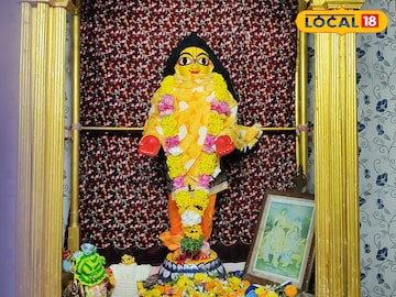 নিত্যানন্দ