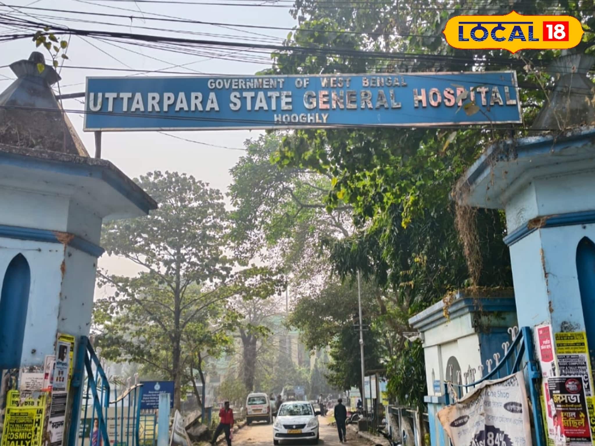 ৭৭-র বৃদ্ধের ধরা পড়েছিল টিবি, হাসপাতালের বেডেই মিলল গামছা গলায় দেওয়া দেহ