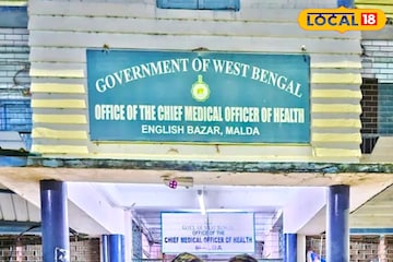 মালদহে স্বাস্থ্য বিভাগে একাধিক পদে শতাধিক কর্মী নিয়োগ,২০ ডিসেম্বর আবেদনের শেষ তারিখ,জানুন মালদহে স্বাস্থ্য বিভাগে একাধিক পদে শতাধিক কর্মী নিয়োগ,২০ ডিসেম্বর আবেদনের শেষ তারিখ,জানুন