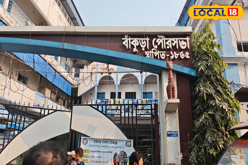 জেলা পরিষদের উদ্যোগে ২৪টি রাস্তার জন্য ২৫.৪৩ কিলোমিটার পথ নির্মাণে ১৪৪৪.৩৩ লক্ষ টাকা বরাদ্দ হয়েছে। ডব্লিউবিএসআরডিএ–র অধীনে ৪০টি সড়ক নির্মাণে ১১৩.২৬ কিলোমিটার দৈর্ঘ্য অনুমোদিত হয়েছে, যার ব্যয় ৬৩২৩.৪৭ লক্ষ টাকা। অন্যদিকে, এমবিএল সংস্থার অধীনে ১৩৯টি রাস্তা নির্মাণে অনুমোদন দেওয়া হয়েছে। যা তালিকায় সর্বোচ্চ—মোট দৈর্ঘ্য ৩৪৭.৬৫ কিলোমিটার এবং ব্যয় ১৮১২৭.৮২ লক্ষ টাকা। অ্যাগ্রো সংস্থা ৫৪টি রাস্তা নির্মাণে অনুমোদন পেয়েছে, যার দৈর্ঘ্য ৭৪.১৭ কিলোমিটার এবং ব্যয় ৪৭৪০.৮৬ লক্ষ টাকা