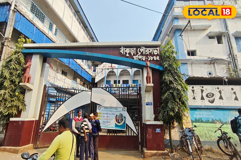 উপ-জেলা স্তরে তিনটি প্রকল্প অন্তর্ভুক্ত করা হয়েছে—বাঁকুড়া সাব-ডিভিশনের আন্ধারহোল গ্রাম পঞ্চায়েতে (বাঁকুড়া-I ব্লক), বিষ্ণুপুর সাব-ডিভিশনের কুচিয়াকোল গ্রাম পঞ্চায়েতে (জয়পুর ব্লক) এবং খাতড়া সাব-ডিভিশনের বৈদ্যানাথপুর গ্রাম পঞ্চায়েতে (খাতড়া ব্লক)।