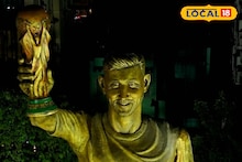 Messi's Home In Kolkata: নিজেই করবেন নিজের ‘সবচেয়ে বড়’ মূর্তির উদ্বোধন, কলকাতায় মেসির বাড়ি কেনা নিয়ে সরগরম ফ্যান মহল