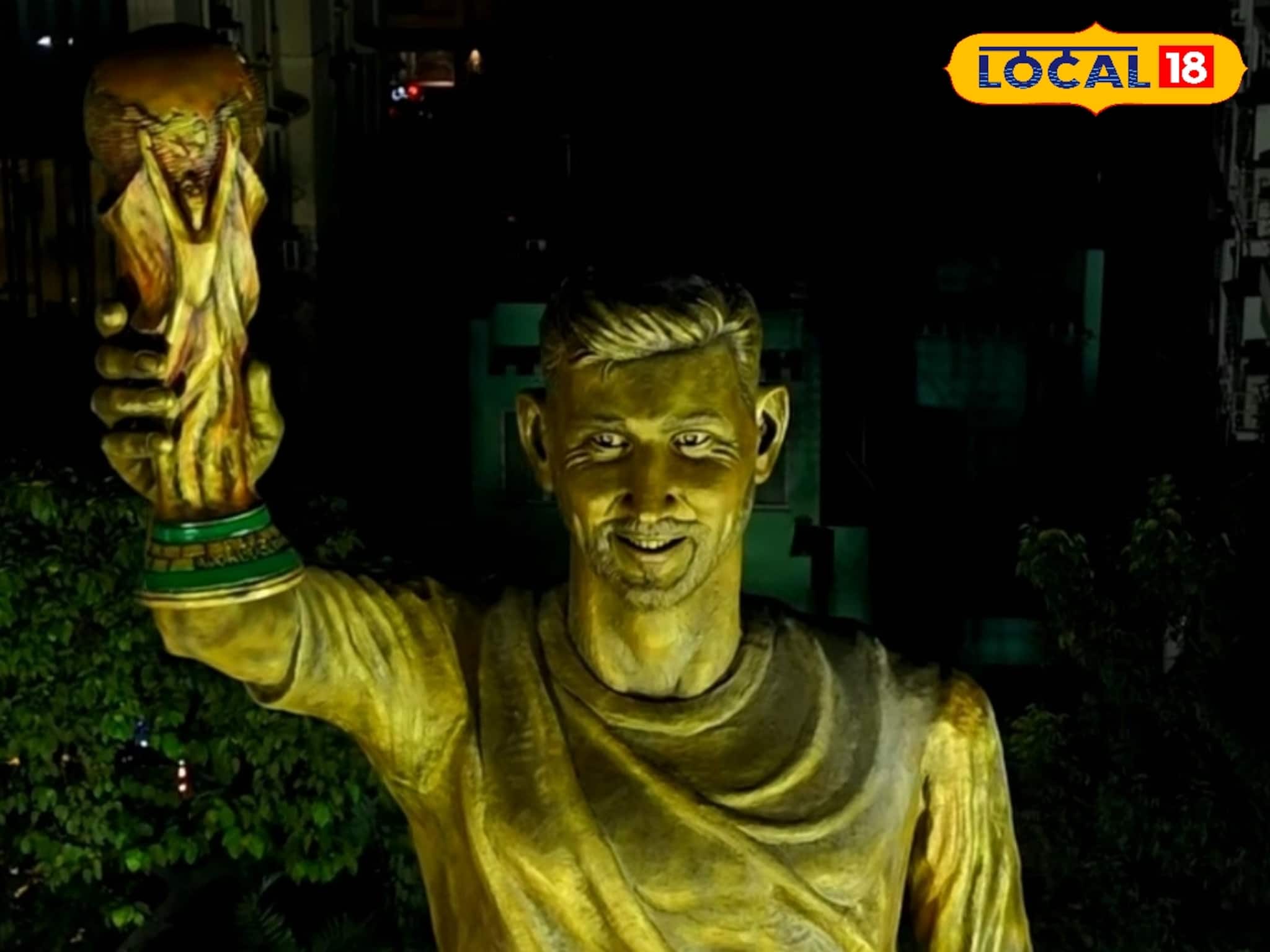 নিজেই করবেন নিজের ‘সবচেয়ে বড়’ মূর্তির উদ্বোধন, মেসির বাড়ি কেনা নিয়ে সরগরম কলকাতা নিজেই করবেন নিজের ‘সবচেয়ে বড়’ মূর্তির উদ্বোধন, মেসির বাড়ি কেনা নিয়ে সরগরম কলকাতা