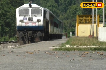 বন্ধ হয়ে গেল আলিপুরদুয়ার-এনজেপি ভিস্তাডোম ট্রেন! কত দিন? কেন এমন সিদ্ধান্ত নিল রেল বন্ধ হয়ে গেল আলিপুরদুয়ার-এনজেপি ভিস্তাডোম ট্রেন! কত দিন? কেন এমন সিদ্ধান্ত নিল রেল