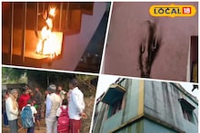 Purulia News: দাউ দাউ করে জ্বলে উঠছে আগুন...! আচমকা বাড়িতে হলটা কী! পুরুলিয়ায় ভুতুড়ে কাণ্ড, আতঙ্কে গ্রামবাসীরা