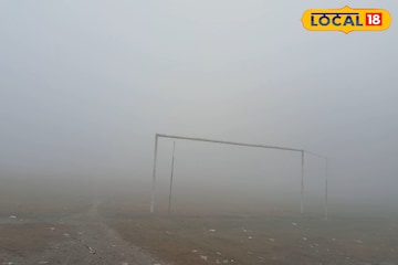 হুড়মুড়িয়ে উঠছে কুয়াশা, প্রবল শীতের ধাক্কা,উত্তরে কুয়াশার রেড অ্যালার্ট জেলায় হুড়মুড়িয়ে উঠছে কুয়াশা, প্রবল শীতের ধাক্কা,উত্তরে কুয়াশার রেড অ্যালার্ট জেলায়