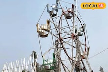 Murshidabad News: মেলায় গিয়েই সব শেষ...! চলন্ত দোলনায় চুল আটকে মৃত্যু ছাত্রীর, শোক-হাহাকার পরিবারে