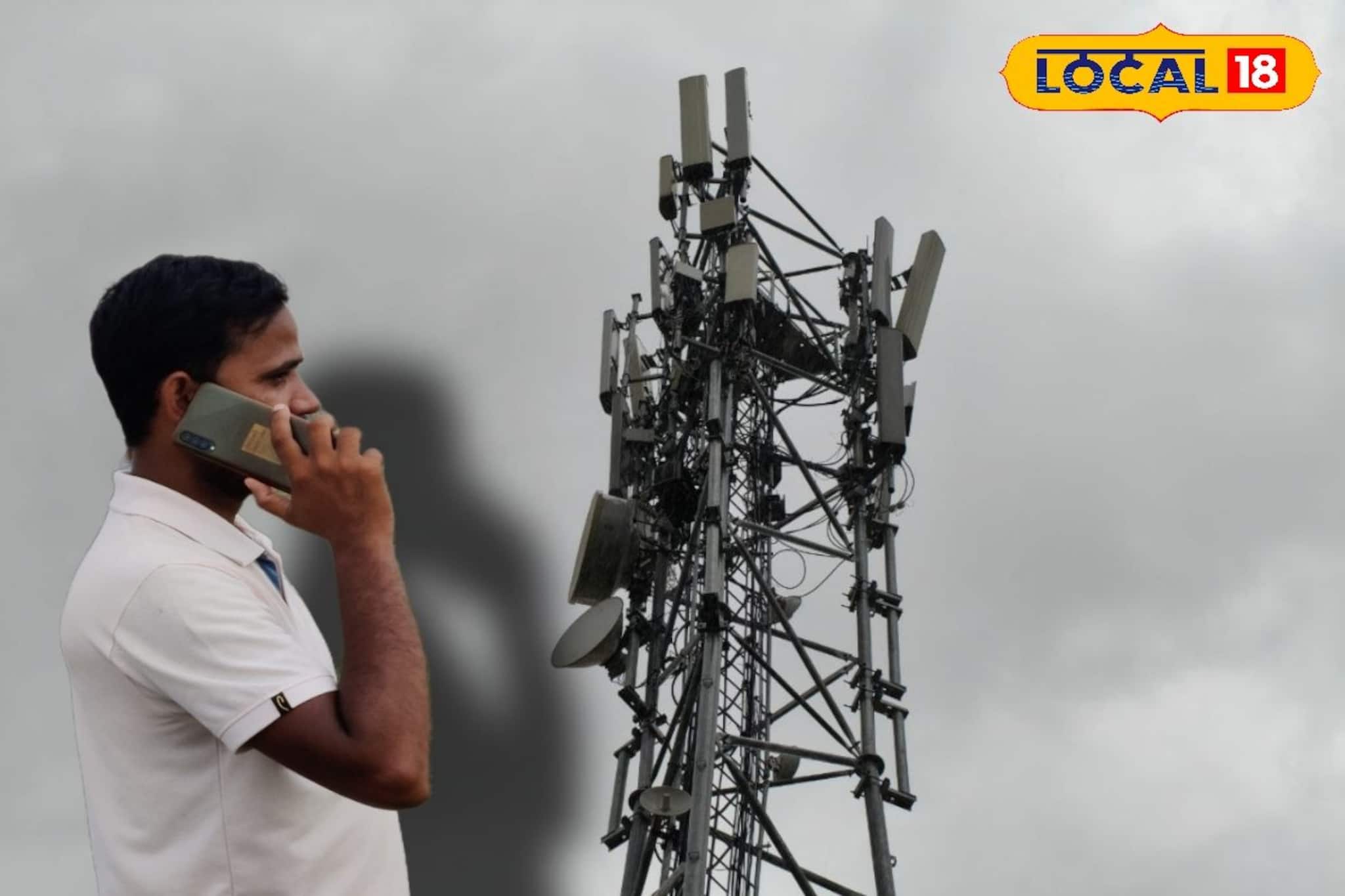 TRAI-এর অনুমোদনে আসছে ভারতের নিজস্ব কলার আইডি সিস্টেম CNAP TRAI-এর অনুমোদনে আসছে ভারতের নিজস্ব কলার আইডি সিস্টেম CNAP