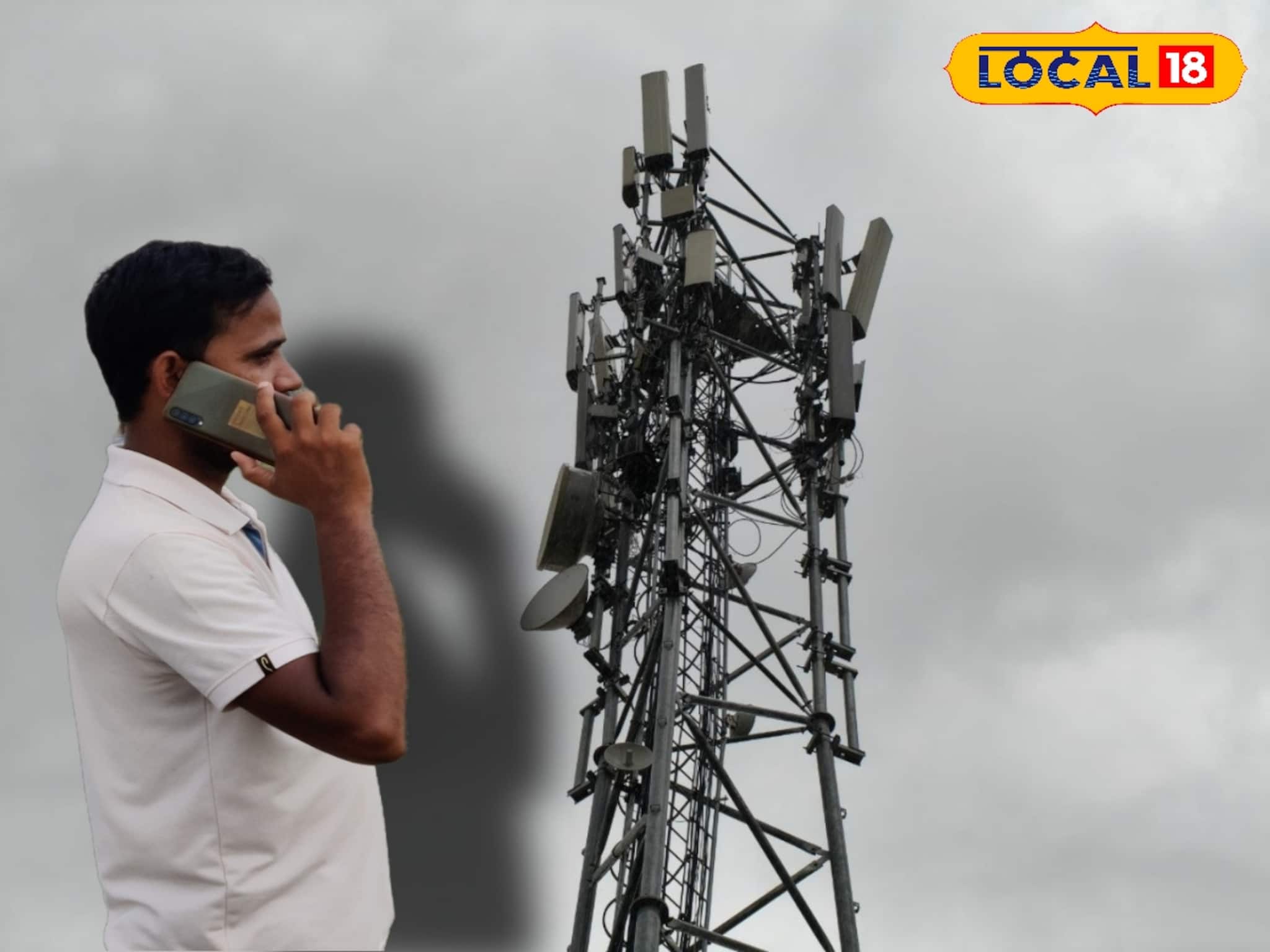 TRAI-এর অনুমোদনে আসছে ভারতের নিজস্ব কলার আইডি সিস্টেম CNAP TRAI-এর অনুমোদনে আসছে ভারতের নিজস্ব কলার আইডি সিস্টেম CNAP