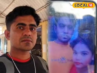 স্বামী স্ত্রী স্বামী স্ত্রী