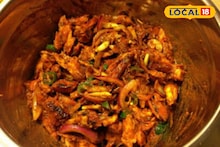 Siliguri Famous Food: টক-ঝাল-নোনতা-মিষ্টি স্বাদ, উত্তরের জনপ্রিয় নেপালি খাবার বানান ঘরেই! চিকেন চয়লার সহজ রেসিপি