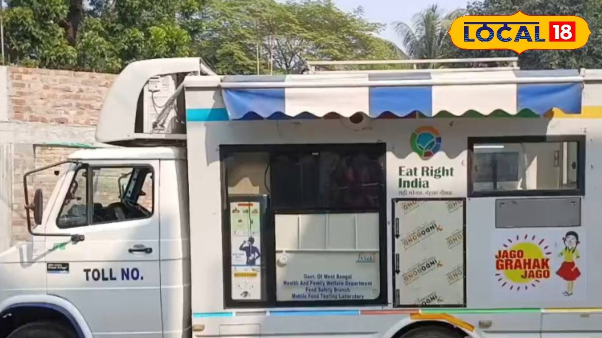 স্পটেই খাবারের মান পরীক্ষা! খাদ্য সুরক্ষা দফতরের হাতে অত্যাধুনিক মোবাইল ল্যাব