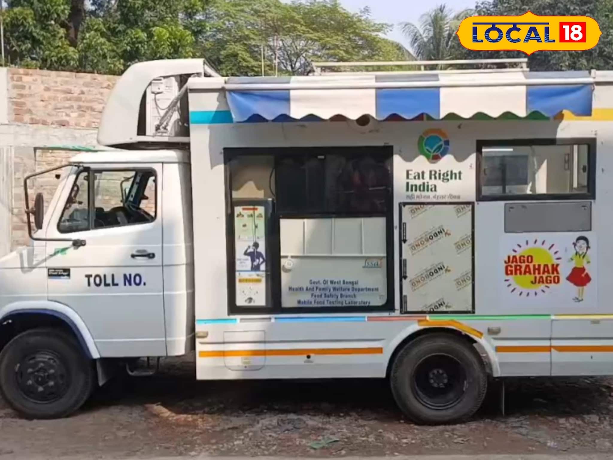 স্পটেই খাবারের মান পরীক্ষা! খাদ্য সুরক্ষা দফতরের হাতে অত্যাধুনিক মোবাইল ল্যাব স্পটেই খাবারের মান পরীক্ষা! খাদ্য সুরক্ষা দফতরের হাতে অত্যাধুনিক মোবাইল ল্যাব