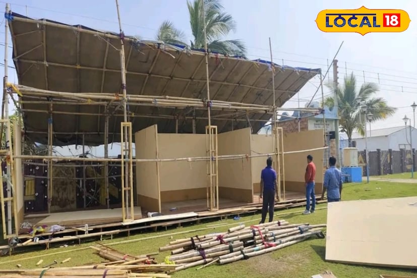 জমি বন্দোবস্তের নির্ধারিত মূল্য এবং অন্যান্য শর্তাদির বিবরণ ফর্মের সঙ্গে পাওয়া যায়। আরোও তথ্য জানতে জেলাশাসকের দফতরে যোগাযোগ করতে পারেন। গঙ্গাসাগর মেলা চলাকালীন এই দোকান অথবা ছাউনি থাকবে।