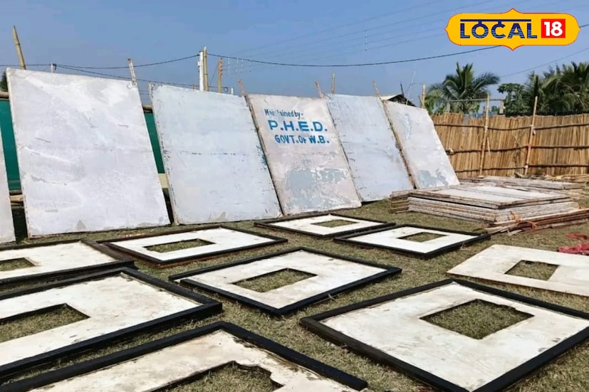 দোকান, হোটেল অন্যান্য ব্যবসায়ীদের ক্ষেত্রে সাগর, কাকদ্বীপ, নামখানা বিএলএন্ডআরও দফতরে এই আবেদন জমা দেওয়া যাবে। অন্যান্য সকল ক্ষেত্রে জেলা নাজিরখানা দফতর জেলাশাসকের দফতরে আবেদন জমা দিতে হবে।