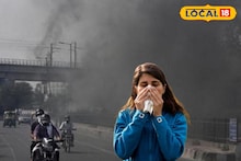 Air Pollution: দিল্লি, কলকাতার পাশাপাশি দূষণে জেরবার বাংলার একাধিক জেলা, কীভাবে বাঁচবেন অ্যালার্জি থেকে? জানুন চিকিৎসকের মত