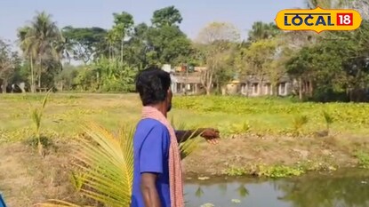 ঘটনাস্থল