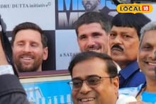 Lionel Messi's Brother: লিওনেল মেসি-র ‘ভাই’ তিনি, থাকেন বাংলায়, এতদিন পরে দেখা হল ভাইয়ের সঙ্গে, অভিভূত চা বিক্রেতা শিবে পাত্র