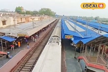 Train Time: ট্রেনের সময় বদল! মালদহ ডিভিশনে পরিবর্তন একাধিক ট্রেনের সময়সূচী, বাড়ি বেরনোর আগে জেনে নিন